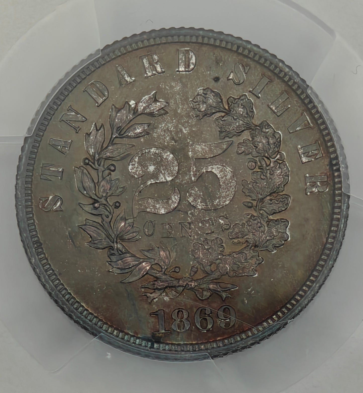 1869 Standard Silver Twenty-Five Cent Pattern PR-64 PCGS (J-727)
