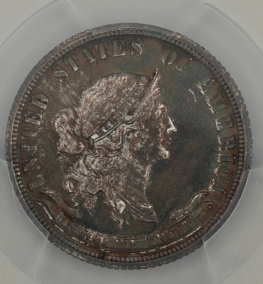 1869 Standard Silver Twenty-Five Cent Pattern PR-64 PCGS (J-727)