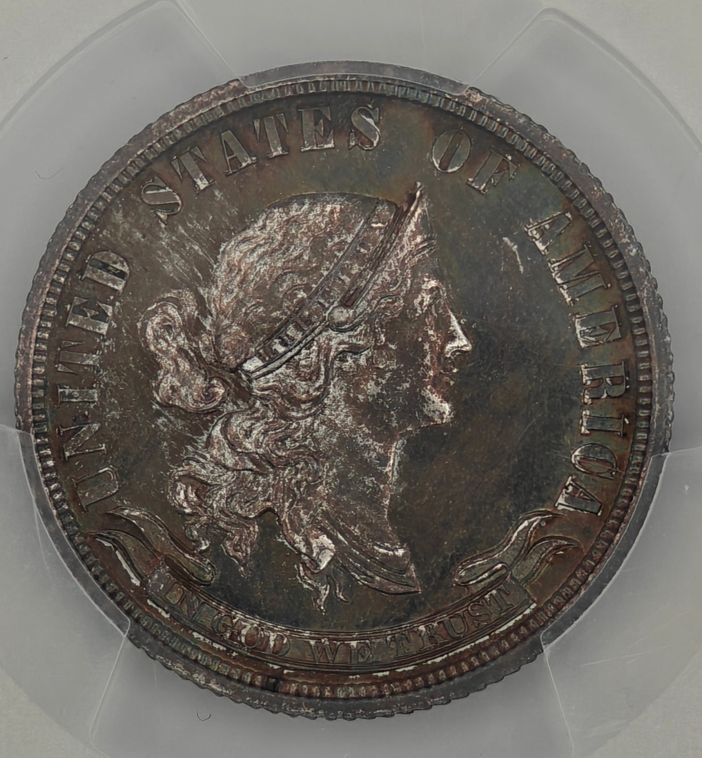 1869 Standard Silver Twenty-Five Cent Pattern PR-64 PCGS (J-727)
