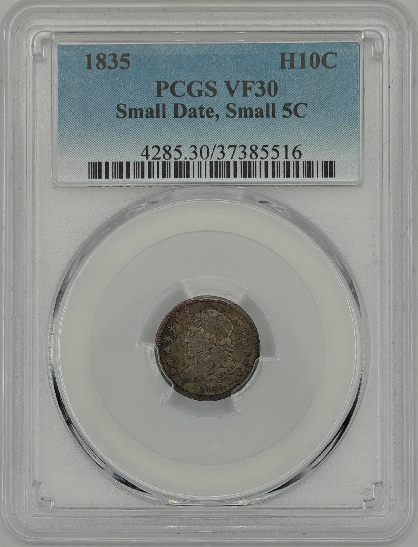 1835 Capped Bust Half Dime VF-30 PCGS (Small Date, Small 5C)
