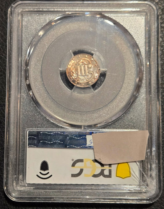 1862 Three Cent Silver PR-66+ Cameo CAC